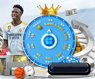 球友会登录入口 APP 深度功能